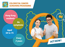 Colorectal Cancer Screening Programme (50 - 75 years old)