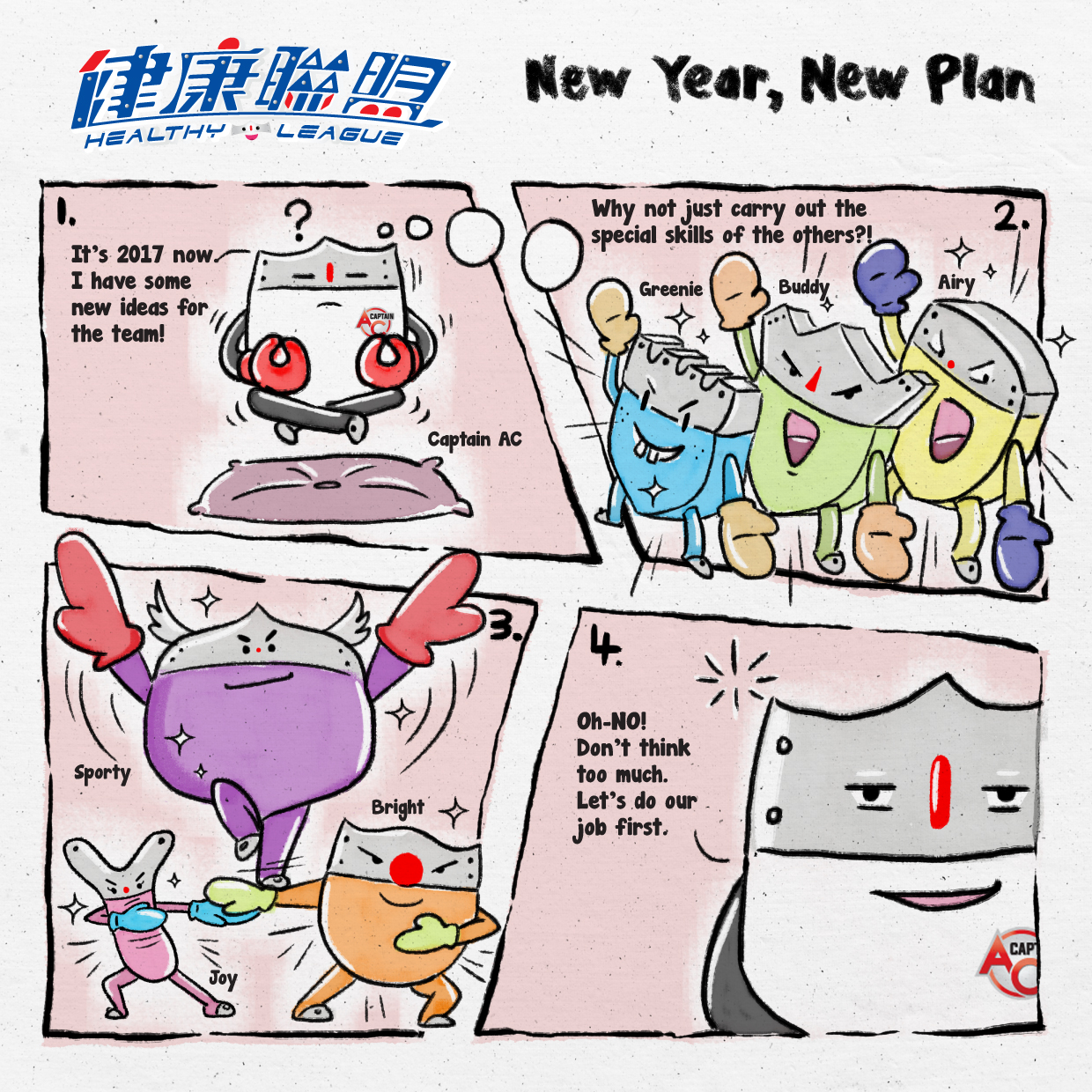 NEW YEAR, NEW PLAN
