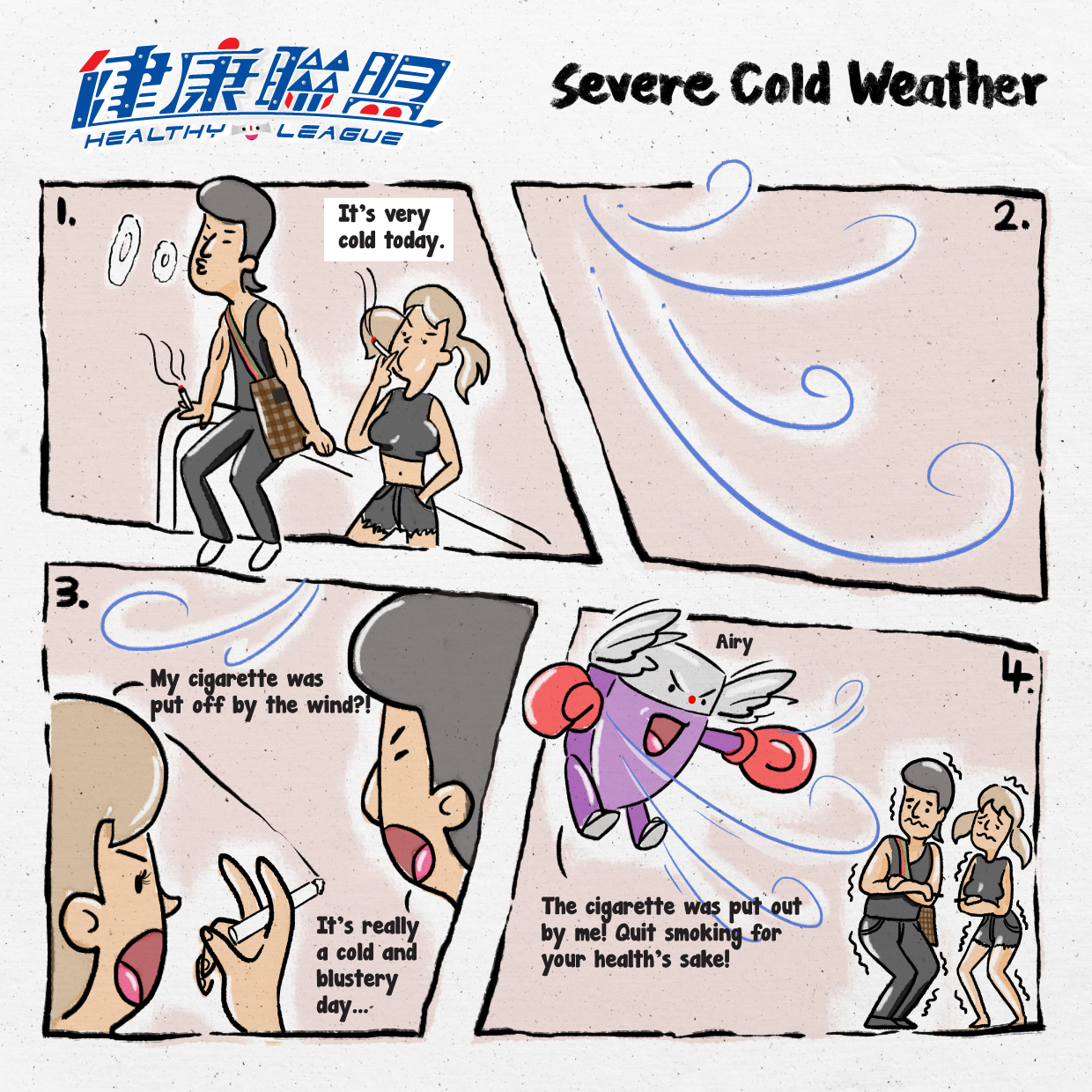 SEVERE COLD WEATHER