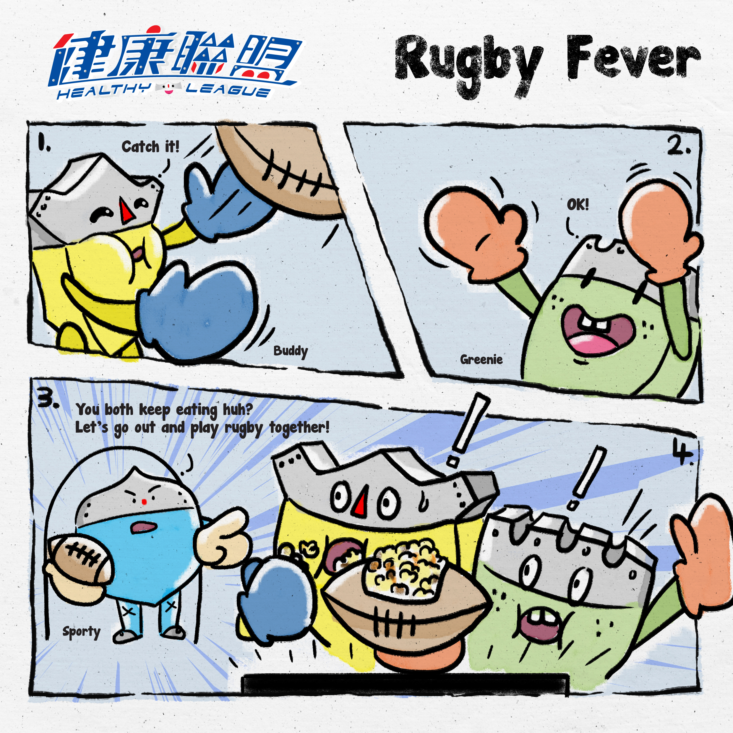 RUGBY FEVER