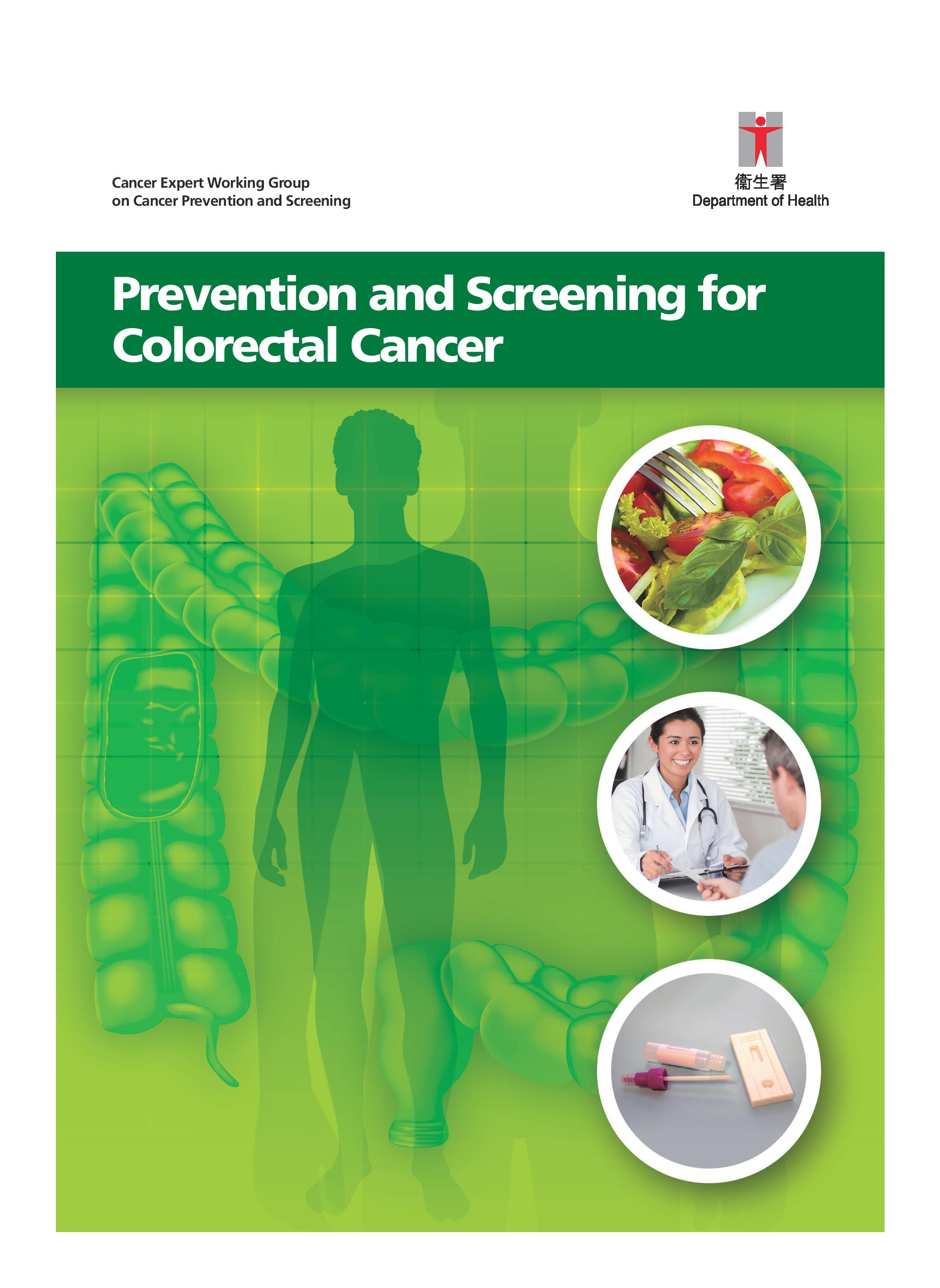 Pamphlet / Posters / Booklets Prevent Colorectal Cancer