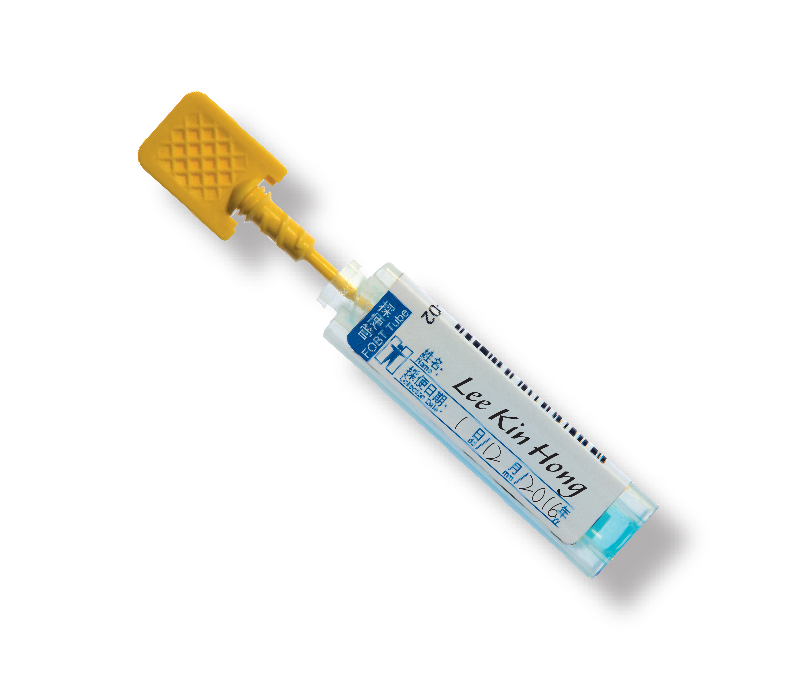 How to collect stool specimen Prevent Colorectal Cancer