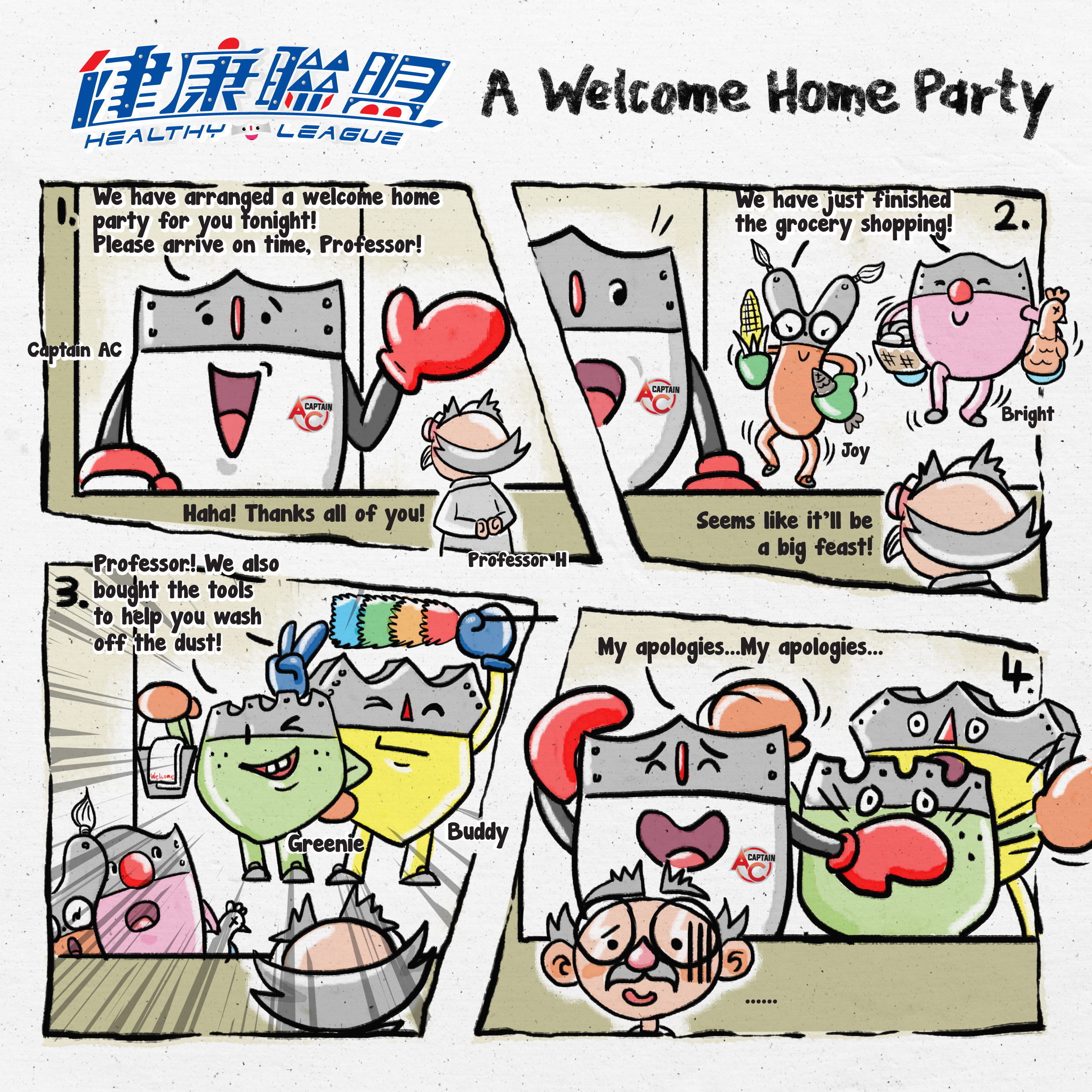 A WELCOME HOME PARTY