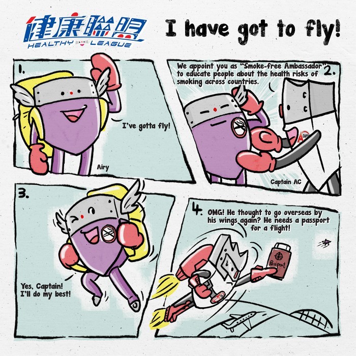 I HAVE GOT TO FLY!