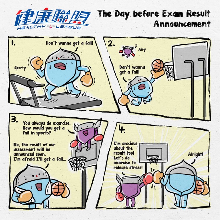 THE DAY BEFORE EXAM RESULT ANNOUNCEMENT