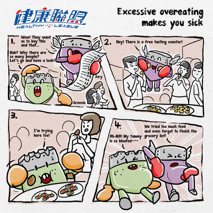 EXCESSIVE OVEREATING MAKES YOU SICK