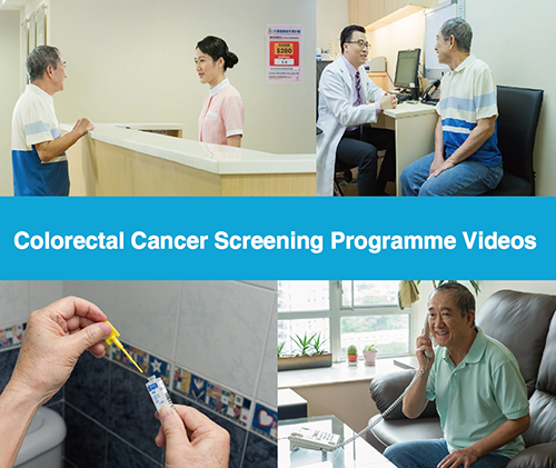 Colorectal Cancer Screening Programme Videos