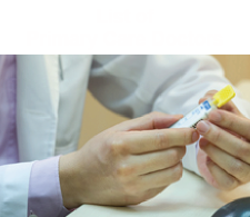 List of Primary Care Doctors
