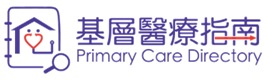 Primary Care Directory